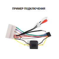 Фільтр живлення для автомагнітоли Teyes