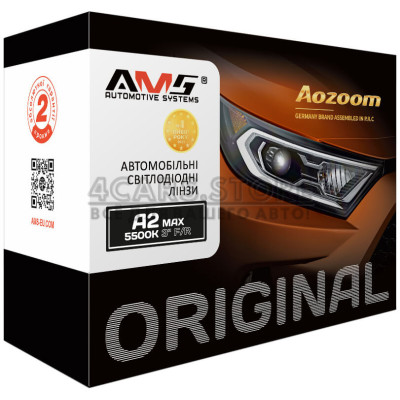 Автомобильные линзы AMS ORIGINAL A2 MAX 5500K 3.0 F/R
