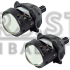 Світлодіодна лінза DriveX BiLED ULTRA Orig 3.0" 65/78W 5.8K