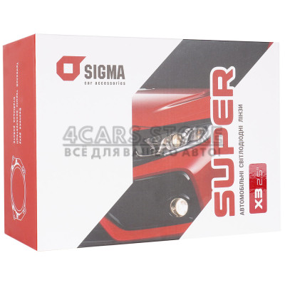 Автомобільні лінзи Sigma Bi-Led Super X3 2.5"