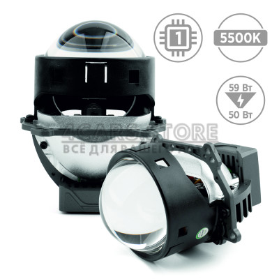 Автомобільні лінзи Sigma Bi-Led Super X4 3.0"