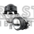 Автомобільні лінзи Sigma Bi-LED SUPER 3.0"