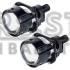 Светодиодные линзы SoKill BiLED SK-4R Compact 2.5" 40/50W 6K