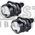 Светодиодные линзы SoKill BiLED SK-5R 2.5" 50/55W