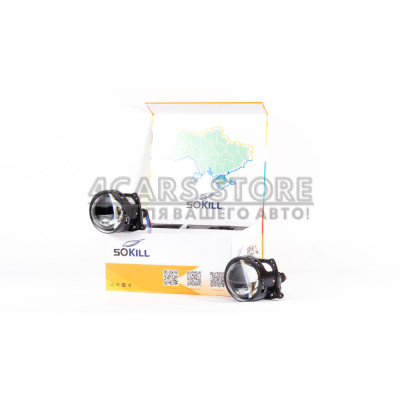 Світлодіодні лінзи SoKill BiLED F16 3.0" 55/65W 6K