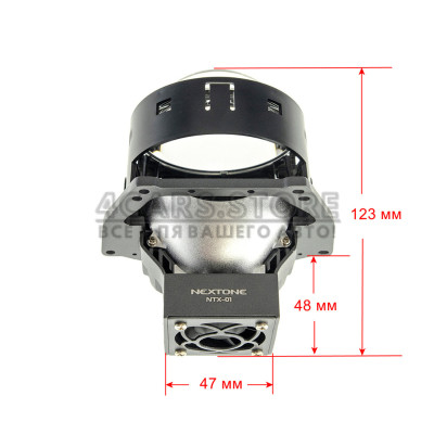 Автомобільні лінзи Nextone Bi-Led NTX-01 3.0"