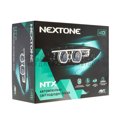 Автомобільні лінзи Nextone Bi-Led NTX-01 3.0"