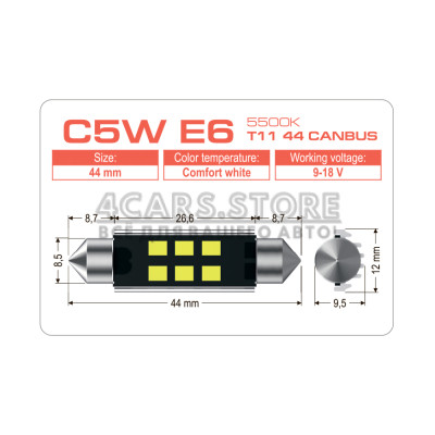 LED лампа AMS EXTREME C5W E6 T11 44 CANBUS 5500K