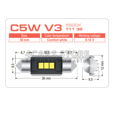 LED лампа AMS VISION C5W V3 T11 36 5500K