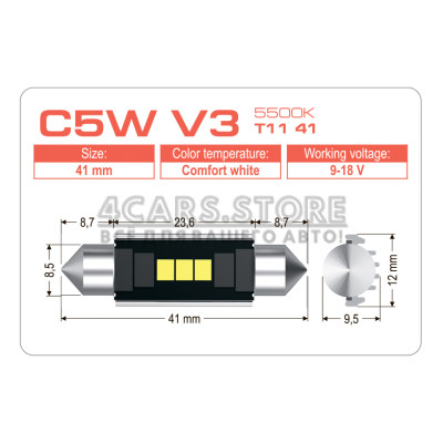 LED лампа AMS VISION C5W V3 T11 41 5500K