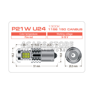 LED лампа AMS ULTIMATE P21W U24 1156 150 CANBUS 1300K