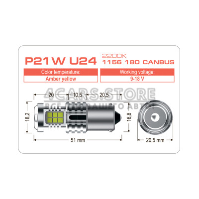 LED лампа AMS ULTIMATE P21W U24 1156 180 CANBUS 2200K