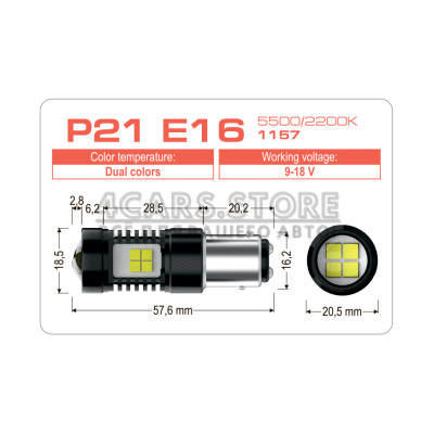 LED лампа AMS EXTREME P21 E16 1157 5500/2200K