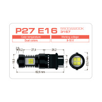 LED лампа AMS EXTREME P27 E16 3157 5500/2200K