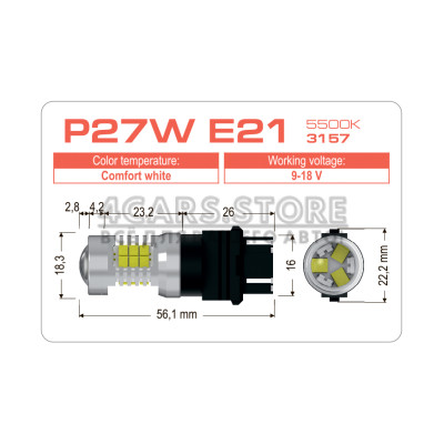 LED лампа AMS EXTREME P27W E21 3157 5500K