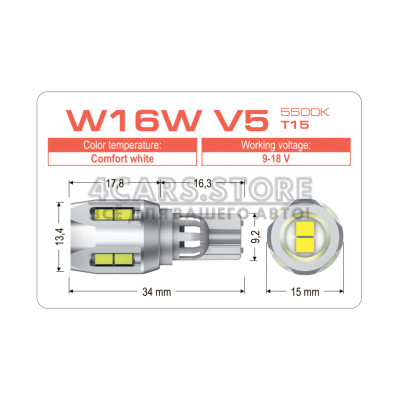 LED лампа AMS EXTREME W16W V5 T15 5500K