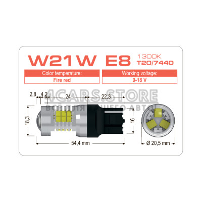 LED лампа AMS EXTREME W21W E8 T20/7440 1300K