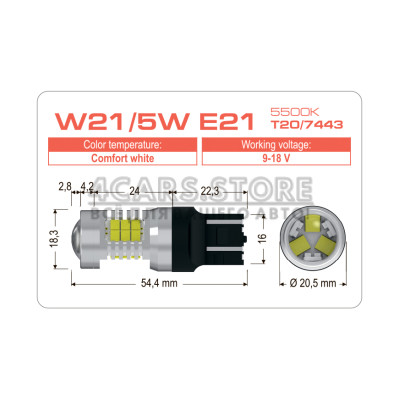 LED лампа AMS EXTREME W21/5W E21 T20/7443 5500K