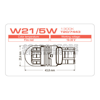 LED лампа AMS LONGLIFE W21/5W T20/7443 1300K