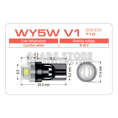 LED лампа AMS VISION WY5W V1 T10 5500K