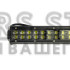 LED Балка CYCLONE WL B5 120W Spot