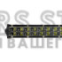 LED Балка CYCLONE WL-K3L 96W Spot