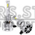 LED лампы AMS ORIGINAL-F H1 5500K Canbus