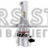 LED лампы AMS ORIGINAL-F H4 H/L 5500K Canbus