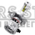 LED лампы AMS ORIGINAL-F H4 H/L 5500K Canbus