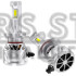 LED лампы AMS ORIGINAL-F H7 5500K Canbus