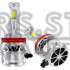 LED лампы AMS ORIGINAL-F H8/H9/H11/H16JP 5500K Canbus