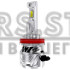LED лампи AMS ORIGINAL-F H8/H9/H11/H16JP 5500K Canbus