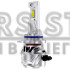 LED лампы AMS ORIGINAL-F HIR2 5500K Canbus