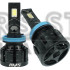LED лампи AMS ULTIMATE POWER-F H8/H9/H11/H16JP 5500K CANBUS LED лампи AMS ULTIMATE POWER-F H8/H9/H11/H16JP 5500K CANBUS