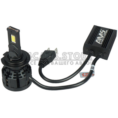 LED лампи AMS ULTIMATE POWER-F H7 5500K CANBUS