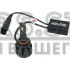 LED лампи AMS ULTIMATE POWER-F HB3/HB4 5500K CANBUS