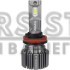 LED лампи AMS VISION-R H11 5500K CANBUS