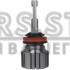 LED лампи AMS VISION-R H11 5500K CANBUS