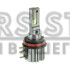 LED лампи Cyclone SP3 H15 6000K