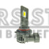 LED лампи Cyclone HB3(9005) 5000K type 44 LED лампи Cyclone HB3(9005) 5000K type 44