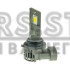 LED лампи Cyclone HB4(9006) 5000K type 44