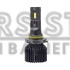 LED лампи Cyclone HB3(9005) 6000K Type 45 LED лампи Cyclone HB3(9005) 6000K Type 45