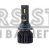 LED лампи Cyclone HB4(9006) 6000K Type 45 LED лампи Cyclone HB4(9006) 6000K Type 45