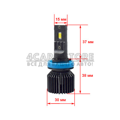 LED лампи Cyclone H11 6000K Type 45