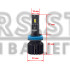 LED лампи Cyclone H11 6000K Type 45