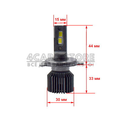 LED лампы Cyclone H4 H/L 6000K Type 45 LED лампы Cyclone H4 H/L 6000K Type 45