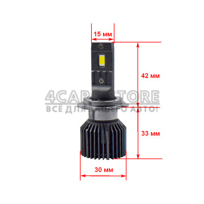 LED лампы Cyclone H7 6000K Type 45