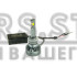 LED лампы Cyclone H27 5500K type 48