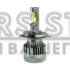 LED лампи Cyclone H4 H/L 5500K type 48