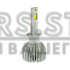 LED лампи Cyclone H1 6000K type 49